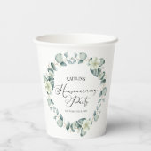 Grünes Eukalyptus-Party Pappbecher (Rückseite)