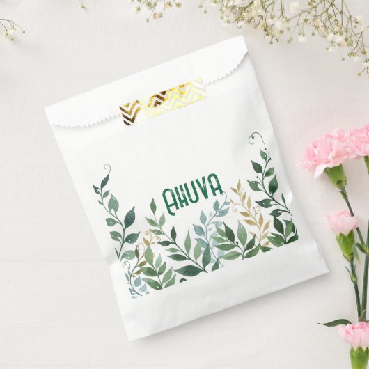 Grünes Gastgeschenk Geschenktütchen (Versiegelt)