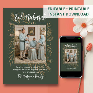 Grünes Gold Glitzer Botanisches Foto Eid Mubarak Feiertagskarte