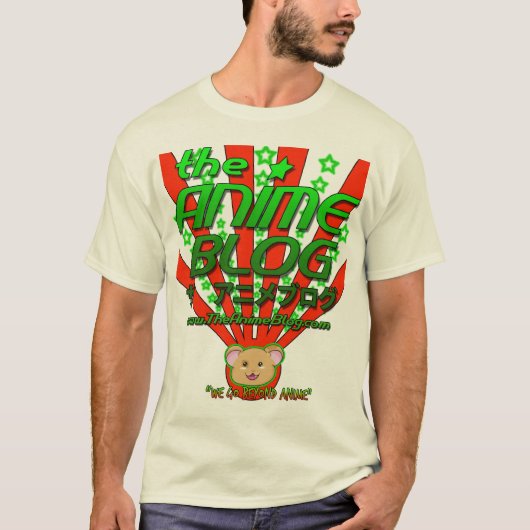 Grünes Hamchan M-klein T-Shirt (Vorderseite)