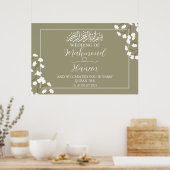 Grünes islamisches Hochzeitsposter Poster (Küche)