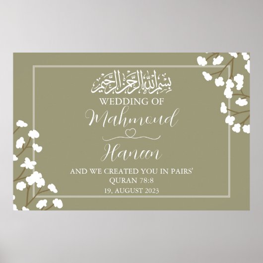 Grünes islamisches Hochzeitsposter Poster (Vorne)