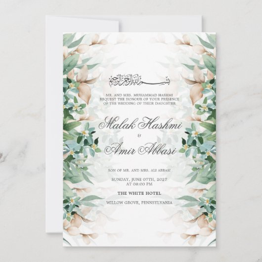 Grünes Leaf florale islamische Hochzeit Einladung (Vorderseite)