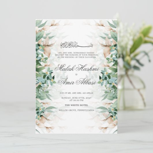 Grünes Leaf florale islamische Hochzeit Einladung (Stehend Vorderseite)