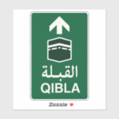 Grünes Qibla-Richtungszeichen Aufkleber (Blatt)