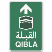 Grünes Qibla-Richtungszeichen Aufkleber (Vorderseite)