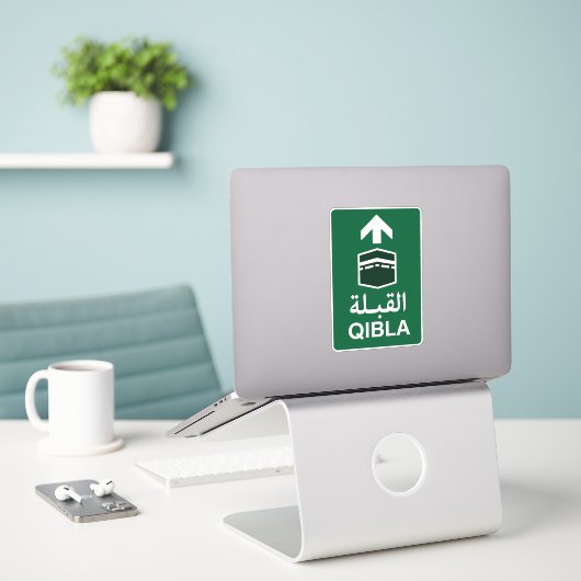 Grünes Qibla-Richtungszeichen Aufkleber (Laptop auf Schreibtisch)