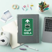 Grünes Qibla-Richtungszeichen Aufkleber (iPad Hülle)