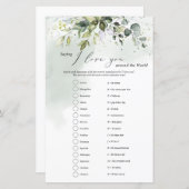 Grünes Sprichwort I Liebe Sie um die Welt (Vorne/Hinten)