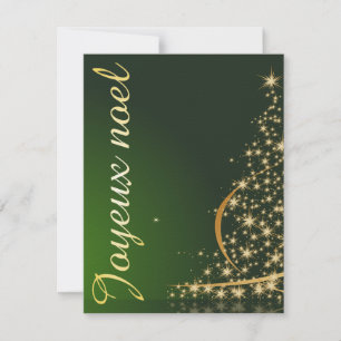 Grünes Weihnachtsmotiv mit goldenem Weihnachtsbaum Einladung