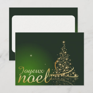 Grünes Weihnachtsmotiv mit goldenem Weihnachtsbaum Einladung