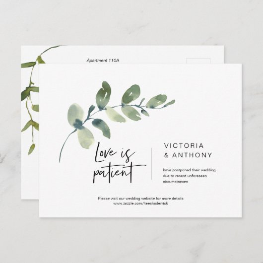 Grünflächen Minimal, Liebe ist geduldig, Wed versc Postkarte (Vorne/Hinten)