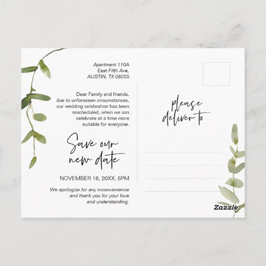 Grünflächen Minimal, Liebe ist geduldig, Wed versc Postkarte (Rückseite)