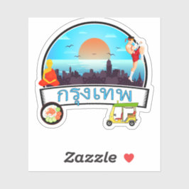Grung Tep - Bangkok Thailand Travel Thai Aufkleber