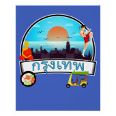 Grung Tep - Bangkok Thailand Travel Thai Poster (Vorderseite)