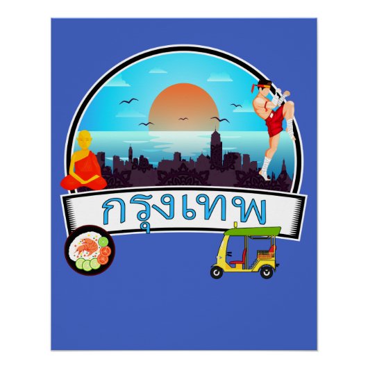 Grung Tep - Bangkok Thailand Travel Thai Poster (Vorderseite)