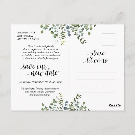 Grüngarten, Rett unser neues Datum, verschoben Postkarte (Rückseite)