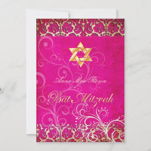 Grunge Damask Bat Mitzvah/Erdbeerkuchen Einladung (Rückseite)