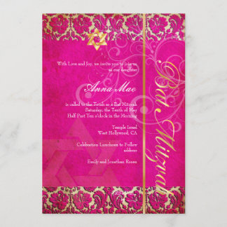 Grunge Damask Bat Mitzvah/Erdbeerkuchen Einladung