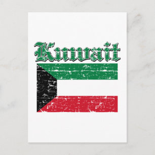 Grunge Flag von Kuwait Postkarte