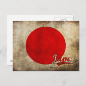 Grunge Japan Flag Postkarte (Vorne/Hinten)