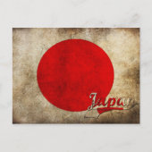 Grunge Japan Flag Postkarte (Vorderseite)