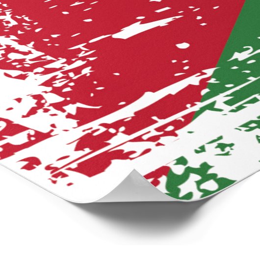 Grunge Jordan Flag Poster (Ecke)