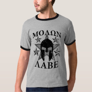 GRUNGE Molon Labe 5 STARS Spartan Helmet T-Shirt