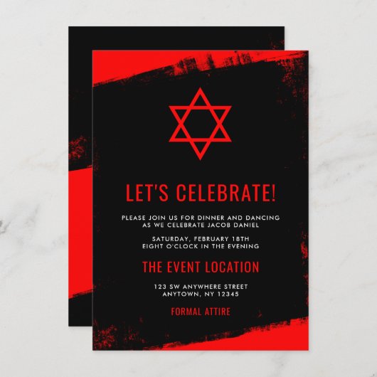 Grunge Red Black Bar Mitzvah Empfang Einladung (Vorne/Hinten)