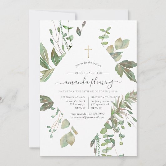 Grüngeometrische Taufe oder Weihnachten Einladung (Vorderseite)