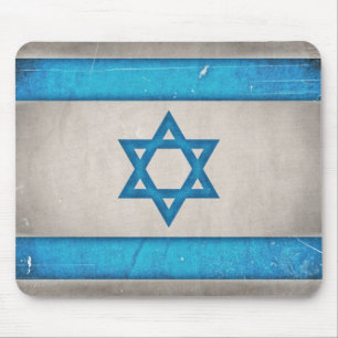 Grungy Israel-Flaggen-Davidsstern Mousepad