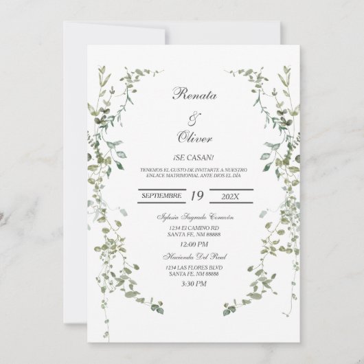 Grünkranz - Einladung zur Hochzeit (Vorderseite)