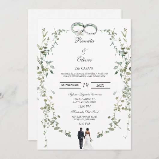 Grünkranz - Einladung zur Hochzeit (Vorne/Hinten)