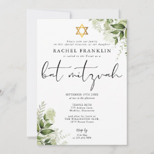Grünpflanzen Florales Elegantes Monogramm Bat Mitz Einladung