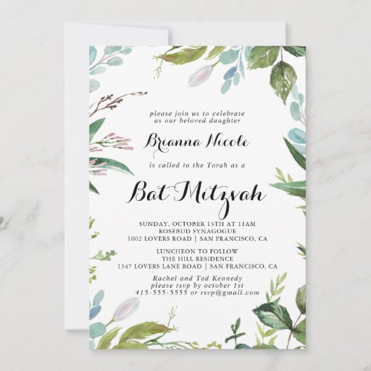 Grünpflanzen Tropical Moderne Kalligraphie Bat Mit Einladung (Vorderseite)