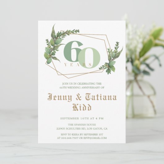 Grünrahmen 60. Hochzeitstag Einladung (Stehend Vorderseite)