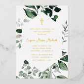 Grünrahmen erste Einladung zur Gemeinschaftsfolie (Vorderseite)