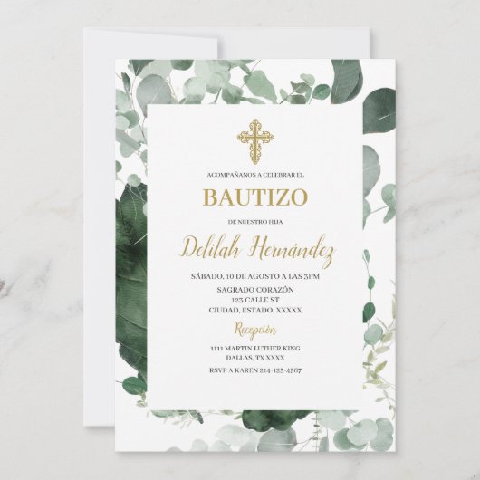 Grünrahmen - Taufveranstaltung Einladung (Vorderseite)
