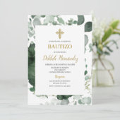 Grünrahmen - Taufveranstaltung Einladung (Stehend Vorderseite)
