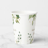 Grüntaufe Pappbecher (Rechts)