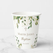 Grüntaufe Pappbecher (Vorderseite)