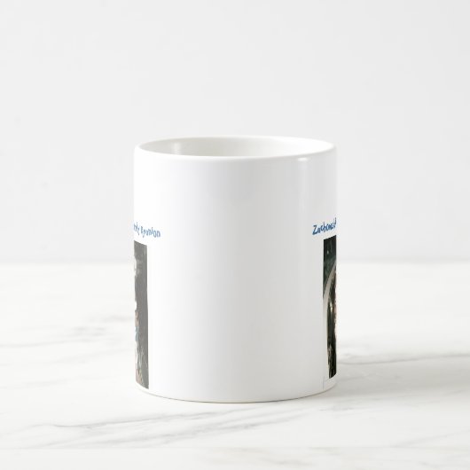 Gruppe - Kreuzfahrt, Gruppe - Kreuzfahrt, Kaffeetasse (Mittel)