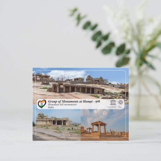 Gruppe von Denkmälern im Tempel von Hampi - Hemaku Postkarte (Stehend Vorderseite)