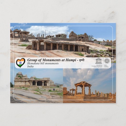 Gruppe von Denkmälern im Tempel von Hampi - Hemaku Postkarte (Vorderseite)