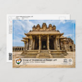 Gruppe von Denkmälern in Hampi - Tempel Vitthala Postkarte (Vorne/Hinten)