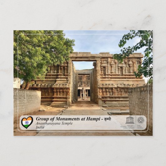 Gruppe von Denkmälern in Hampi - Tempel von Ananth Postkarte (Vorderseite)