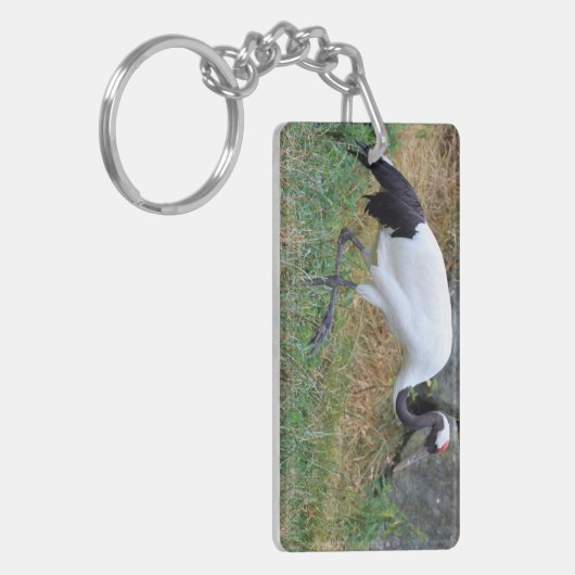 Grus japonensis schlüsselanhänger (Vorderseite links)