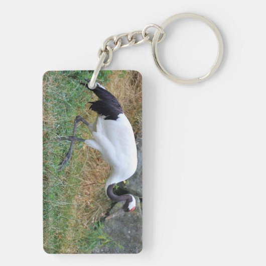 Grus japonensis schlüsselanhänger (Rückseite)