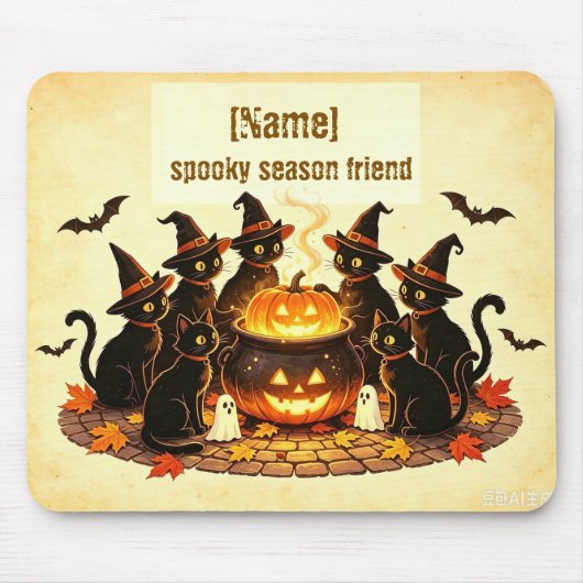 Gruselige Saison Freundin Personalisiertes Hallowe Mousepad (Vorne)