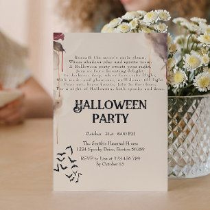 Gruseliges Gedicht Gruselige Halloween-Party Einladung